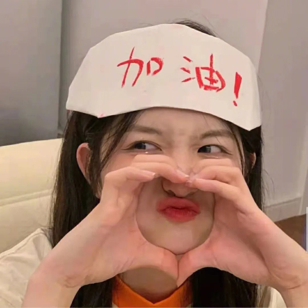 全世界最美的女孩